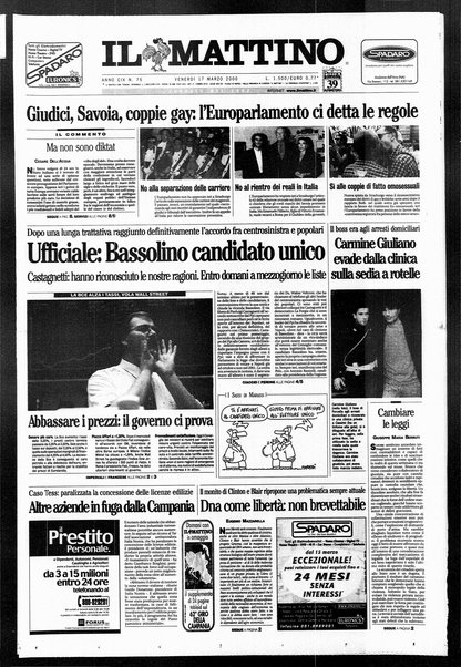 Il mattino